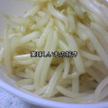 OyukarinO's cooksnap of when they made 簡単！もやしのオイマヨ炒め☆.