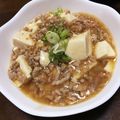 ぽむこさん's cooksnap of when they made 自宅で本格 麻婆豆腐.
