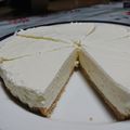 いしゆーこ's cooksnap of when they made 混ぜるだけ！簡単！ 絶品レアチーズケーキ.