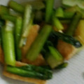 ヨシヨッシー's cooksnap of when they made 時短おつまみ小松菜と油揚げのごま風味炒め.