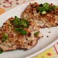 rie-tin's cooksnap of when they made 刻んで混ぜて焼く！マヨしいたけ.