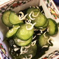 tomo2016's cooksnap of when they made 簡単☆きゅうりとわかめとしらすの酢の物.