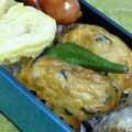 HAPPYジャッキー's cooksnap of when they made がんもとオクラの生姜醤油和え.