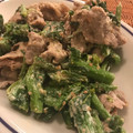 Tonkichi☆'s cooksnap of when they made 菜の花と牛しゃぶのごま和え.