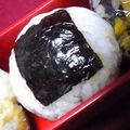 nosso's cooksnap of when they made チーズおかかおにぎり.