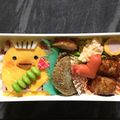 ★さやん★'s cooksnap of when they made バリィさん☆ゆるキャラ☆キャラ弁.