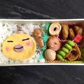 ★さやん★'s cooksnap of when they made ★キスケのばら寿司.