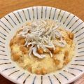 はるこ⁂'s cooksnap of when they made さっぱり美味しく！大根おろし納豆.