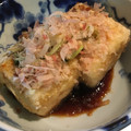 料理samurai's cooksnap of when they made かつお香る揚げ出し豆腐.