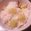 今を生きる自由人's cooksnap of when they made ほっくりほくほく♡さつまいもご飯＊.
