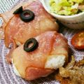 マリオのペット's cooksnap of when they made 生ハムで俵オイルおにぎり.