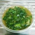 ◆あゆな◆'s cooksnap of when they made 簡単！ネギ塩ダレ♪.