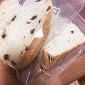 ★いくらちゃん★'s cooksnap of when they made HBでふわモチご飯レーズン食パン☆乳なし.