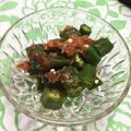 ほなみ1's cooksnap of when they made 簡単常備菜☆おくら梅和え.
