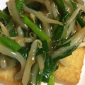 ma710ma's cooksnap of when they made 厚揚げのにらもやしあんかけ.