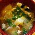 mim3's cooksnap of when they made なめこと卵のふわとろ♡お味噌汁.