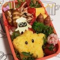 3chan。's cooksnap of when they made キャラ弁♪スーパーマリオ★スーパースター.