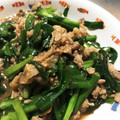 theberry's cooksnap of when they made ごはんに合う＊豚肉と小松菜のみそ炒め＊.