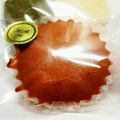 ふるどりのす。's cooksnap of when they made 塩キャラメルのマドレーヌ.