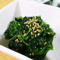 うみ7979's cooksnap of when they made 王道）ほうれん草の胡麻和え.