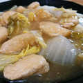 うみ7979's cooksnap of when they made 【簡単】鶏むね肉と白菜のさっぱり煮.