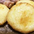 micchily's cooksnap of when they made 居酒屋の味を再現☆チーズトロトロいももち.