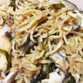 micchily's cooksnap of when they made 簡単！切り干し大根の煮物♡.