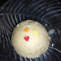 ひちャ's cooksnap of when they made 栗のコクのあるアイス.