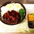 ひまわりR2's cooksnap of when they made 簡単ハンバーグたね (レンジで時短).