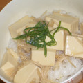 ななクレープ's cooksnap of when they made とろ～りほっこり☆とろ～んな豆腐丼♪.