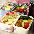 なゆほ's cooksnap of when they made とりむね肉のヨーグルト味噌漬け.