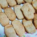 ☆メロンぱん☆'s cooksnap of when they made パッパッパ！簡単クッキー！.