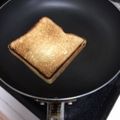 アピナス's cooksnap of when they made 簡単！懐かしい☆ストーブで焼いたパン.