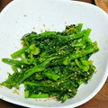 hinato母's cooksnap of when they made お弁当の一品！　菜の花で簡単ごまあえ！.