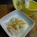 しのばぁたん's cooksnap of when they made 簡単～ゆず大根.