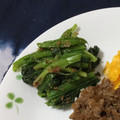 tom109's cooksnap of when they made ほうれん草♡簡単お浸し.