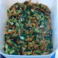euphorn34's cooksnap of when they made 京菜とにんじんの納豆和え.