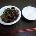 かじぼー's cooksnap of when they made ご飯がすすむ♪なすとしし唐の甘辛みそ炒め.