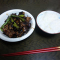 かじぼー's cooksnap of when they made ご飯がすすむ♪なすとしし唐の甘辛みそ炒め.