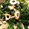 ノッケオ's cooksnap of when they made ほうれん草とちくわの❤大根おろし和え.