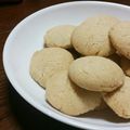 クッキー研究家's cooksnap of when they made 簡単クッキー（ちんすこう風）.