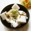メルティローズ's cooksnap of when they made はんぺんの塩昆布和え.