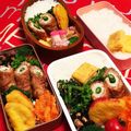 ハリ太's cooksnap of when they made ちくわの豚肉巻き.