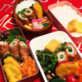 ハリ太's cooksnap of when they made ちくわの豚肉巻き.