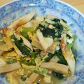 クックAMBK24☆'s cooksnap of when they made 早ワザ！小松菜と高野豆腐のたまごとじ.