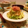 ゆずゆmama's cooksnap of when they made 鰹節が香る♪白菜のサラダ.