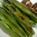 ビギナーえい's cooksnap of when they made 薄皮ごと食べれちゃう、焼きそら豆.