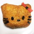 いなばっくす☆'s cooksnap of when they made キティちゃんいなり寿司（デコ寿司.