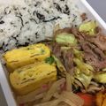 ポメちょん's cooksnap of when they made ♡ねぎ入り卵焼き♡.