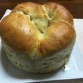 yuuukiy's cooksnap of when they made シフォンデニッシュパン.